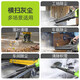 Shantoulin Village Jianran Outdoor Lawn Hair Dryer Garden Leaves Vacuum and Leaf Leaf Collector Cleaning High-Power Blowing and Sucking Dual Use 21V Wireless Hair Dryer 3888TV Single Battery 6 Levels