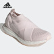 阿迪达斯 （adidas）女BOOST运动跑步鞋GZ9847 2640 9896 3154 GW5747 H02815 38