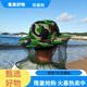Fandu outdoor fishing night fishing hat anti-insect and anti-mosquito hat fishing sun protection hat men and women anti-bee hat breathable sunshade mask net
