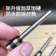 泽力邦适用装订机钻刀3846 GB140进口硬化碳钢3888打孔钻头3839 14740财务会计凭证装订机刀头耗材 适用得力3857钻刀（新升级-进口硬化碳钢）