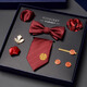 T/Zwanziger Herrenkrawatte, Fliege Krawatte, Taschenschal, Kragenclip, Manschettenknackkasten formelle Anzug Box Freund Hochzeitsbräutigam Red M898 Geschenkbox Set Set