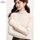 Eveli (Eifini) Gift-eveli Versatile Base Shirt for Women in Automne Nouveau intérieur basique Us
