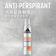 Adidas (adidas) men's European original imported Changshuang 150ml antiperspirant and refreshing deodorant body spray