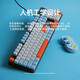 Logitech K845 Wired Mechanical Keyboard Computer E-Sports Office Games Color Personalized Customized PBT KeyCap K845+Green and Purple Color Combination Brandneue Original-Auswahl an grünem Achsen-Typing-Typoring