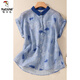 
Woodpecker Tennis Lines Shirt Women's Short Sleeve Summer New Loose Fat M Girl's Belly Covering Shirt Fashionable Cotton and Line Top Blue XL [115-130Jin[Jin equals 0.5 kg]]