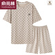 Yu Zhaolin (Yuzhaolin) Herren-Pyjamas Sommer Dünne kurzärmelige Hosen Pullover mittlerer und älterer Vater Lose großer Heimkleidung Y9712 L