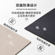 
Siviaco's extra large bathroom floor mat anti-slip absorbent pad bathroom floor mat wet and dry separation door sink can be cut. Grating-ND-7374 40cm*60cm
