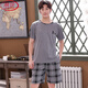Langsha Summer's Men's Pajamas плюс жир плюс большие валотные хлопковые летние хлопковые хлопковые короткие рукавы для домашней одежды молодежь корейский стиль тонкий рукав 9928 [шорты шортов] XL [Рекомендуется 130-145Jin [JIN равно 0,5 кг]]]