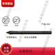 和冠（Wacom）数位板CTL672/472压感笔影拓CTH690 490/CTL690笔LP-190 全新裸笔+笔盒+换笔器