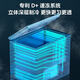 Midea Freezer BCD-206DKEMD (E) Dual Temperature Household Freezer Large Freezer Small Refrigerator Horizontal Top Door Small Refrigerator Energy-Saving Bass Freezer