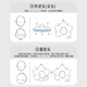 
Aibaoshi baby pillow shaped pillow newborn comfort pillow baby anti-shock sleeping pillow U-shaped detachable white S308