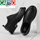 Zapatos de cuero de cartelo primavera para hombres transpirables negocios casuales casuales de estilo británico versátil de cabeza grande grueso espesel alto y bajo botas martin martin negros 6623 cuatro temporadas 41 talla de zapato de cuero estándar