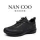 Yuanpeng Nanke high-end men's shoes Italian light luxury men's invisible inner height-enhancing shoes 2025 new rotating button casual shoes 3527 button black [leather surface]_Standard sports 40_Standard sports shoe size