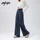 Pantalones de patas anchas de estilo MJ para mujeres en verano delgada de agua alta de color alto Pantalones casuales versátiles versátiles versátiles de pierna recta marina s