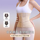 Abdomen de Langsha Abdomen Minage Double-couche Pression abdomen Abdomen Médies Resserrer le noyau