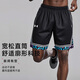 
Sports suit men's summer short-sleeved T-shirt moisture absorption and quick-drying fitness suit running basketball jersey breathable sweat-absorbing five-point shorts