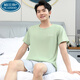 Palando Pajamas para hombres para hombres pantalones cortos de manga corta de algodón de verano para hombres para ropa casera para niños para mediana edad de verano y los jóvenes pueden usar traje 9928 [h shorts de manga corta de la serie H para hombres traje] XL [recomendado 125-140Jin [Jin equivale a 0.5 kg]]]
