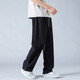 
Foss Phil pants men's summer and autumn style trendy mesh breathable versatile quick-drying straight sport ice silk casual pants CJ-6636 military green M