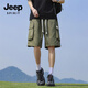 JEEP SPIRIT shorts men's summer new casual trend loose five-point cool work pants 717 black XL