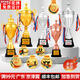 Blaue Farbe HE Metal Trophy Customized Schriftzug Crystal Football Basketball Creative Games Medal Kindergarten Schüler Wettbewerb 9902 Titel