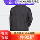 阿迪达斯 （adidas）Logo三条纹三叶草男女休闲运动夹克外套 JI7533灰色 M GN3535黑色 XS 均码