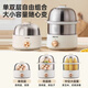 Oaks egg cooker, automatic power off, 2025 new egg cooker, can be scheduled and timed, small mini pot steaming all-in-one machine, breakfast machine, multi-functional anti-dry burning steamer, double layer, can be steamed and cooked, timed, widened and heightened stainless steel
