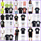 Lee Kids25fw Casablanca Sommer Neue Fantasy-Tür-Print Männer und Frauen lässig lockere kurzärmelige T-Shirt Trend 829 White XL