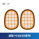 Suitable for Philips vacuum cleaner accessories FC6812 6814 6822 6827 6908 filter element filter Haipa six filter elements