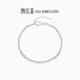Chao Acer Explosive Blonde Beads Platinum Bracelet Women's PT950 Hand Jewelry Stacked High-Level Gift Priced at 380 Yuan 4.15g, Chain Length Approximately 16cm + Tail Chain