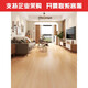 XMSJ木纹砖瓷砖600x1200客厅卧室阳台仿实木地板砖全瓷哑光防滑地砖 12609一片价2片/箱