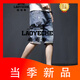 老爷车（LAOYECHE）男士牛仔短裤夏季薄款宽松潮牌五分中裤韩版潮流破洞5分马裤弹性 蓝色9711 34 建议155-165斤