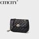 
CITICITY Bag Women's Bag Light Luxury Brand Women's Bag 2025 New Shoulder Bag Small Flavor Chain Crossbody Bag Gift Black