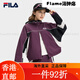 
FILA FILA official women's woven jacket 2025 spring new fashion casual loose color combination XS155/76A/XS all size
