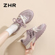 Zhr De Training Chaussures pour femmes Spring and Automne Fashion épisser les chaussures décontractées pour femmes