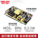 Delixi switching power supply high power transformer 220 to 48V DC 3a 5a 10a 36V power box CDKUS-50 watt-48V customized