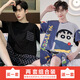 TTPMER pajamas men's summer short-sleeved thin style youth casual extra-large size 230 Jin [Jin equals 0.5 kg] fat student home clothing set 378 black diamond + 6630# Run Xiaoxin 170 Student M[80-100 Jin[Jin equals 0.5 kg]]