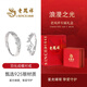 Lao Fengxiang Couple Rings A pair of silver rings for women in long-distance relationships, adjustable women’s birthday gifts for girls, high-end and practical L-J05 Feathered into Butterflies Couple Rings