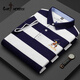 GOLF MODERNGOLFMODERN Golf Striped Men's Polo Shirt Summer Thin Short Sleeve T-shirt Men's Half Sleeve Business Middle-aged Green_ZSLF-3882 4XL