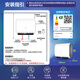 Haier [Consulting customer service to receive subsidies] Water heater BK3pro/BK3mini double-gas electric water heater flat barrel Scale suppression and purifying water washing magnesium rod without replacement frequency conversion first-level energy efficiency 60L 3300W BK3mini small size 695mm
