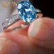 HEEKAIYI Aquamarine Ring for Women Super Santa Maria 18K Gold Diamond 520 Valentine's Day Birthday Gift for Wife and Girlfriend Missing Super Santa Maria Aquamarine Ring