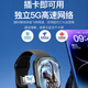 CH【蜂窝版5G全网通】智能电话手表插卡APP下载OLED屏GPS定位心率运动手环初高中生成人通用