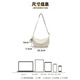 
MARIE CLAIRE brand bag women's bag light luxury 2025 new model women's crossbody single shoulder bag dumpling bag birthday gift for girlfriend beige spot coal ball hanging ornament for labubu hanging ornament