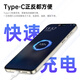 Lebest Pepsi Phone16pro tout nouveau smartphone octa-core ultra-mince étudiant bon marché grand écran 100 yuan
