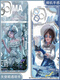 La cinquième personnalité du jardinier de la personnalité Emma Angel Angel Eye Phone Case convient à Huawei P70 Small Angel Eye Transparent Shell K15839 iPhone 16