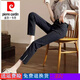 Pierre Cardin Jeans para mujeres en primavera y verano 2023 Alta cintura elástica suelta holgazan de nueve pantalones de cigarrillo de nueve puntos 826 Azules elásticos de 9 puntos M [96-108Jin [Jin equivale a 0.5 kg]]