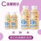 Mengniu Youyi C live bacteria type lactic acid bacteria drink 0 fat probiotic drink passion fruit *8 bottles