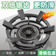 Qiting Gas Stove Rack Holder Coal Gas Stove Bracket Thickened Anti-slip Pot Rack Four Claws Five Claws Universal Kitchen Stove Top Rack Six Claws Upgraded Anti-Slip Universal Style Does Not Include Base