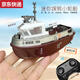 
Receive Yunmao can be launched in the water remote control sightseeing submarine mini waterproof nuclear submarine speedboat small boat charging remote control boat toy orange super small flip speedboat - 2.4G charging head + charging cable - send remote control battery + tool