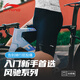 Li Ning (Li-Rin) Велосипедные штаны Мужские шорты для велосипедных костюмов 2025 Летний новый велосипедный велосипедный велосипед