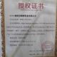 通宝6624S高级复音口琴7只装8只装12调套装成人专业演奏级送礼收藏 8调套装送伴奏U盘